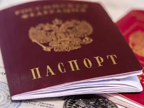 Росія обговорює заборону видачі документів своїм громадянам за кордоном, - ЗМІ